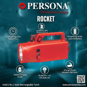 ROCKET