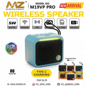 M19VP PRO