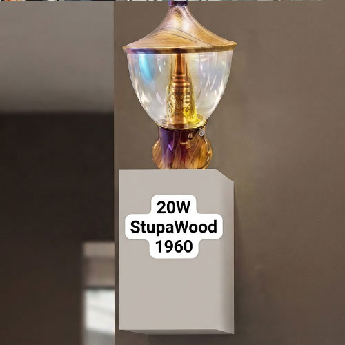 20W StupaWood 1960
