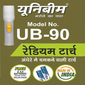 UB-90