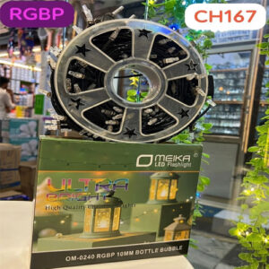 RGBP  CH167