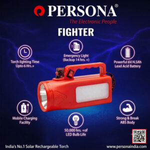 FIGHTER