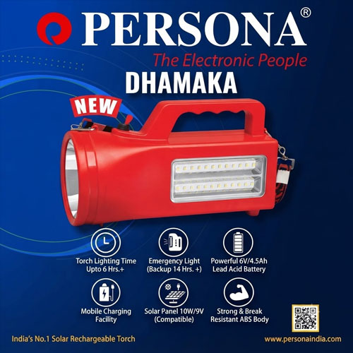 DHAMAKA