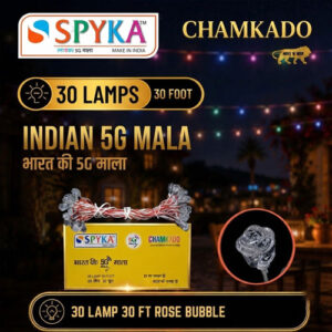 CHAMKADO 30 LAMP 30 FOOT